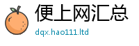 2025新奥天天开好彩新奥彩免费版在2025新澳内部爆料最新消息